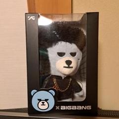 2025年最新】BIGBANG くまの人気アイテム - メルカリ