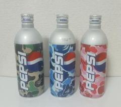 【アベイシングエイプ】【ペプシ・PEPSI】アルミ缶 迷彩 カモフラ 3本