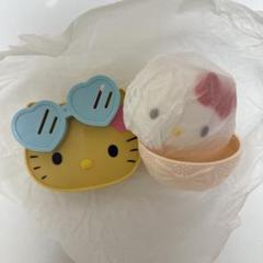 マクドナルド ハッピーセット ハローキティ 2個セット