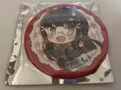 小原鞠莉 地元愛まつり限定 ジャケ写 缶バッジ10個セット 小原鞠莉 地元愛まつり限定 ジャケ写 缶バッジ10個セット - メルカリ