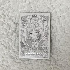 CLAMP展 セリフ ステッカー 名言 台詞 ことば 言葉 ステッカー