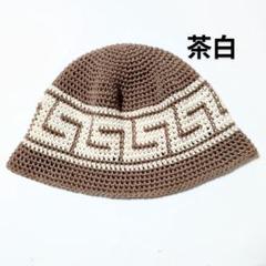 クラッシャーハット バケットハット ビーニー 帽子 古着 ニット帽 y2k韓国