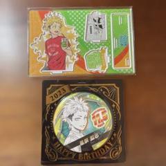 WITCHWATCH アクリルキーホルダー 風祭監志 ウィッチウォッチ アクリルキーホルダー／風祭監志: キャラ