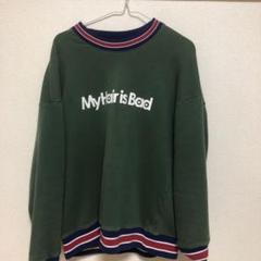 My Hair is Bad スウェット 2025年最新】myhairisbad スウェットの人気アイテム - メルカリ