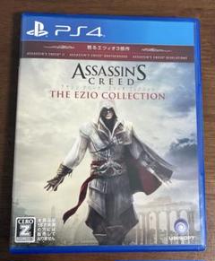 【動作確認済】アサシンクリード エツィオコレクション PS4