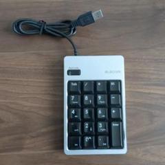 ELECOM エレコム TK-UFHSV USBテンキー NumLock TAB