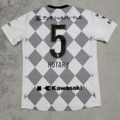 ヴィッセル神戸　5番　山口蛍　ユニフォーム　2020　XL　asics　away ヴィッセル神戸 5番 山口蛍 ユニフォーム 2020 XL asics away