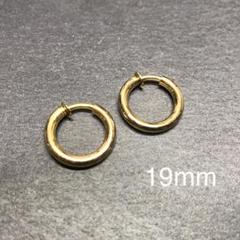 フェイクピアス フープピアス メンズ レディース ゴールド 19mm A038