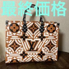 ❣️ルイヴィトン❣️モノグラムアンプラント•オンザゴーGM✨トートバッグ【極美品】 LOUIS VUITTON ルイヴィトントートバッグ オンザゴー GM
