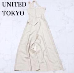 ●UNITED TOKYO 変形デザイン オールインワンパンツ ベージュ