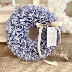 ラベンダー色の布花リース