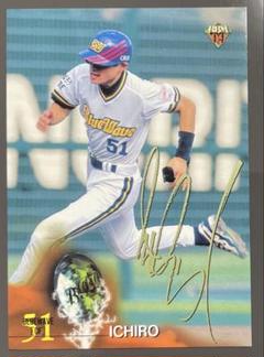 イチロー オリックス ブルーウェーブ BBM サイン マリナーズ topps