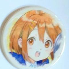 けいおん!! TBS限定 平沢唯 缶バッジ5種 唯ちゃん 限定デカバッチ けいおん 平沢唯 缶バッジ 15周年 - メルカリ