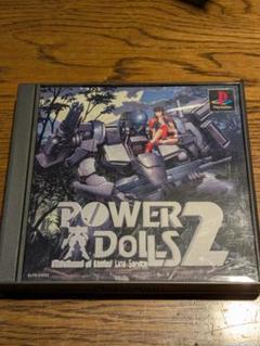 2025年最新】POWER DoLLS(2)の人気アイテム - メルカリ