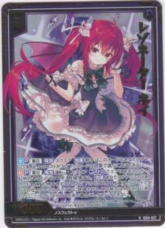 tcg スリーブ まとめ売り(バラ売り可) 2025年最新】z/x スリーブの人気アイテム - メルカリ
