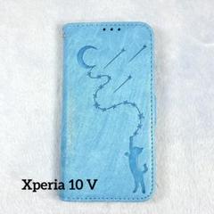 エスクペリア Xperia 10 V ケース 手帳型 財布型 アイスブルー