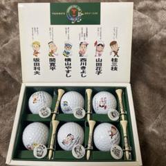 KIRA ピンタイプマーカー 4個セット(マーカー)|KIRA(キャスコ