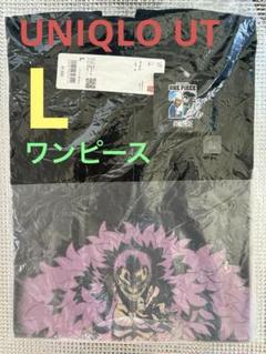 ★新品　未開封　UNIQLO UT ワンピース　25周年コラボTシャツ⑥