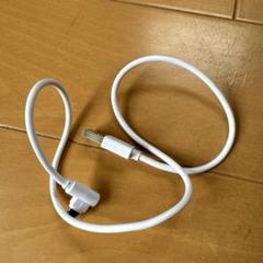 Lightning to USBケーブル ホワイトのサムネイル