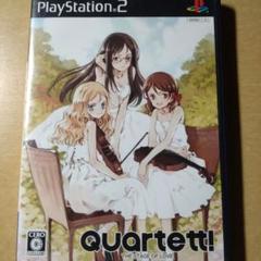 カルテット　Quartett! ～THE STAGE OF LOVE～