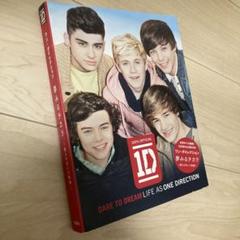 2025年最新】one direction グッズ 公式の人気アイテム - メルカリ