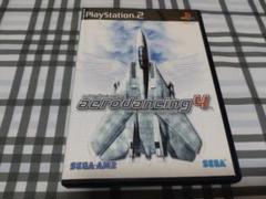 PS2 aero dancing 4