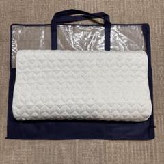 (8月中旬で出品停止) Sertaドリーム枕　グラフェンピロー P-900