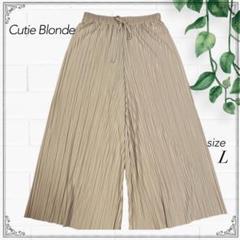 美品 Cutie Blonde プリーツワイドパンツ グレー L ウエストゴム
