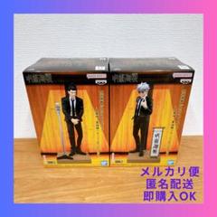 【新品　ダンボール発送】呪術廻戦　五条　夏油　フィギュア　スーツ　漫才　4点 新品ダンボール発送】呪術廻戦五条夏油フィギュアスーツ漫才4点