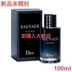 クリスチャンディオール ソヴァージュ EDP スプレー 100ml 未開封 未開封 クリスチャンディオール ソヴァージュ EDP スプレー