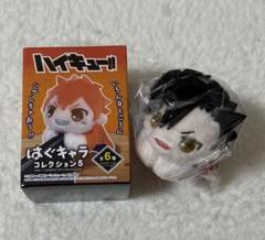 黒尾鉄朗 はぐキャラ 黒尾鉄朗 はぐキャラ