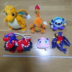 ポケモン ぬいぐるみセット