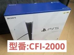 【美品・CFI-2000A01】SONY PS5 コントローラー付き