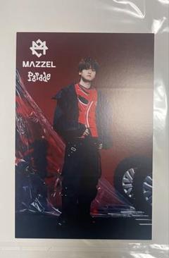 MAZZEL KAIRYU カイリュウ パネル parade Amazon.co.jp: MAZZEL カイリュウ 『Parade』 渋谷限定特典