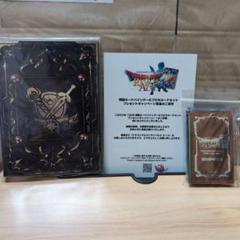 ドラゴンクエストライバルズ　特製カードバンイダー＆プロモーションカードセット ドラゴンクエストライバルズ 特製カードバンイダー