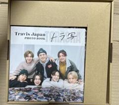 TravisJapan トラ写 写真・トレカ付き即購入・値下げ交渉可◎ 2025年最新】トラ写 写真集の人気アイテム - メルカリ
