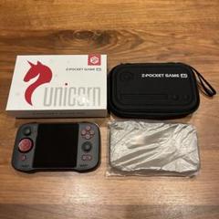 【新品、未使用】ZPG A1 UNICORN ブラック