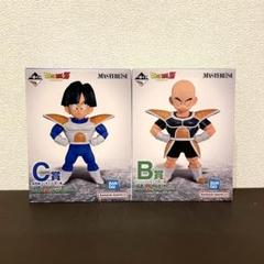 ドラゴンボール　一番くじ　孫悟飯　C賞　クリリン　B賞　フィギュア　未開封