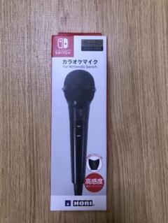 (新品未使用)HORI カラオケマイク for Nintendo Switch