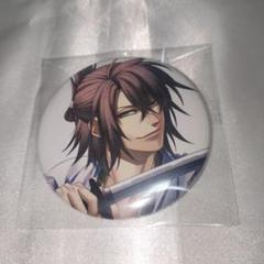 【捜索中／購入不可】薄桜鬼　相馬＆野村　缶バッジ 楽天市場】薄桜鬼 グッズ 相馬の通販