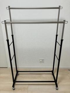 ニトリ　ハンガーラック　ミーク　ダブル