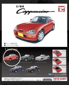 2025年最新】カプチーノ スズキの人気アイテム - メルカリ