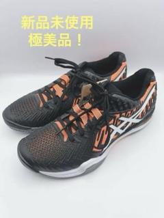 新品タグ付き asics バドミントンシューズ コートコントロールFF2 26㎝