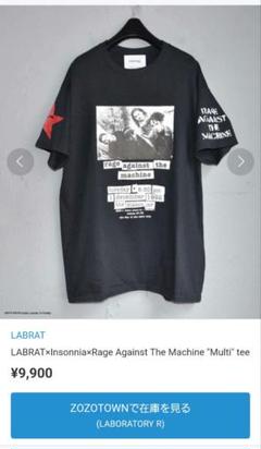 再値下げ　LABRAT×Insonnia×Rage Tシャツ