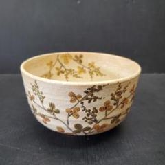 京焼・抹茶茶碗・未使用品 楽天市場】抹茶碗 抹茶茶碗 茶道具 京都 京焼 清水焼 陶器製