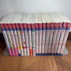 贈る結婚祝い 映画 10万分の1 全巻初版セット1ー9巻 全巻初版セット1ー9 あかいいと 全巻セット Www Vivirenalcoy Com