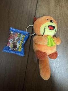 たべっ子水族館　ラッコ　キーホルダー