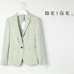 2025年最新】beige cindyの人気アイテム - メルカリ