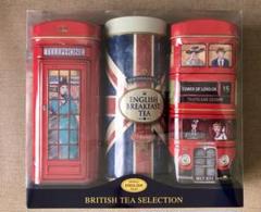 2025年最新】紅茶缶 イギリスの人気アイテム - メルカリ