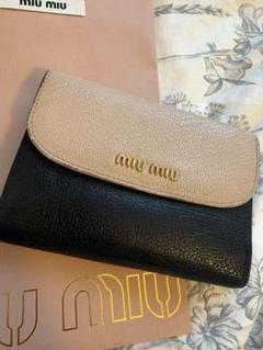 2025年最新】MIU MIU その他の人気アイテム - メルカリ